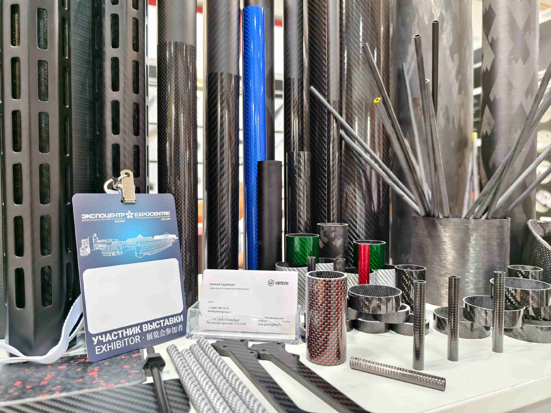 GBTECH in Moscow Composite Expo 